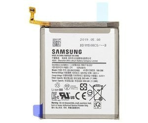 BATTERIA SAMSUNG A202 A20E ORIGINALE EB-BA202ABU GH82-20188A