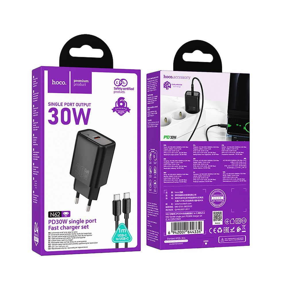 PRESA USB SUPER-CHARGE HOCO N62 TYPE-C PORT + CAVO TYPE-C / TYPE-C NERO 30W (BLISTERATO)