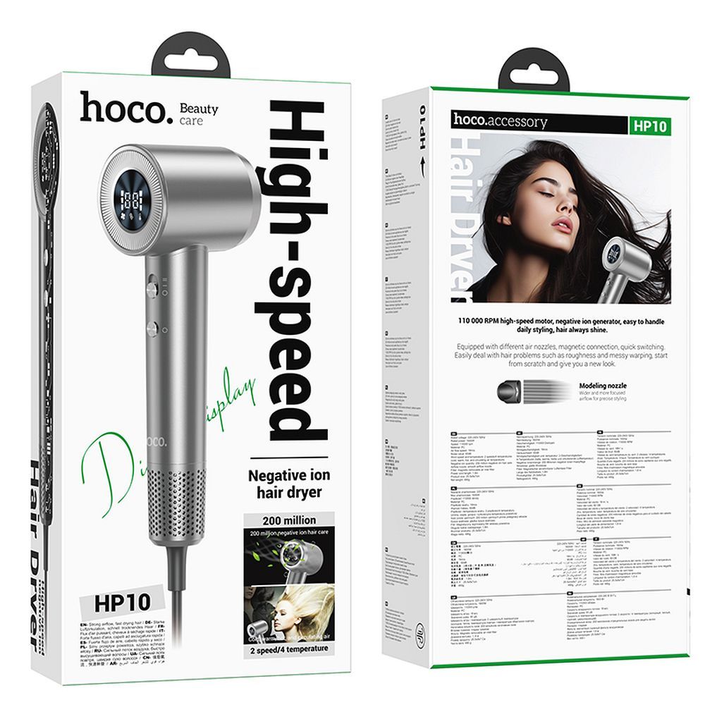 HOCO HP10 ASCIUGACAPELLI A IONIZZAZIONE + DISPLAY GRIGIO 1600W (BLISTERATO)