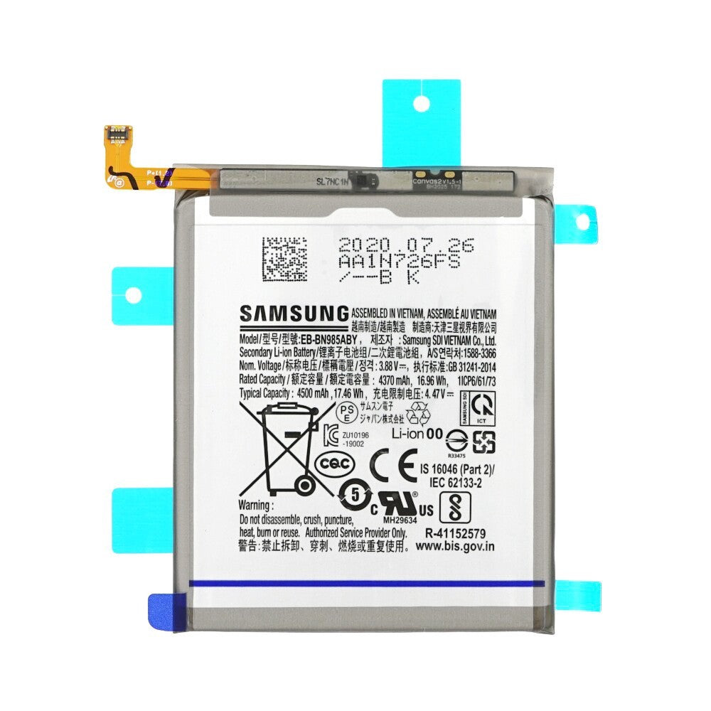 BATTERIA SAMSUNG N986 NOTE 20 ULTRA ORIGINALE EB-BN985ABY GH82-23333A