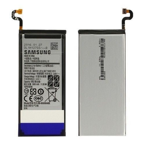 BATTERIA SAMSUNG G930F S7 ORIGINALE EB-BG930ABE GH43-04574C