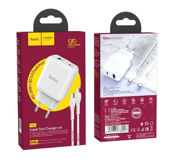 PRESA USB SUPER-CHARGE HOCO N5.CL DUAL PORT + CAVO TYPE-C/TYPE-C BIANCO 5V 3A 20W (BLISTERATO)