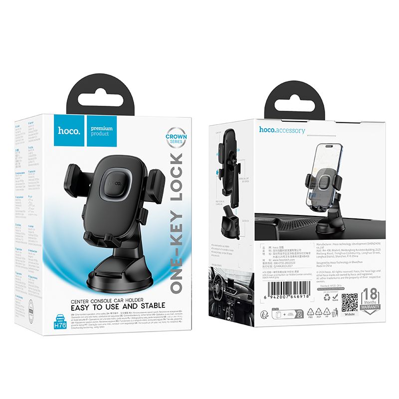 BASE/SUPPORTO MAGNETICO DA AUTO HOCO H76 NERO (BLISTERATO)