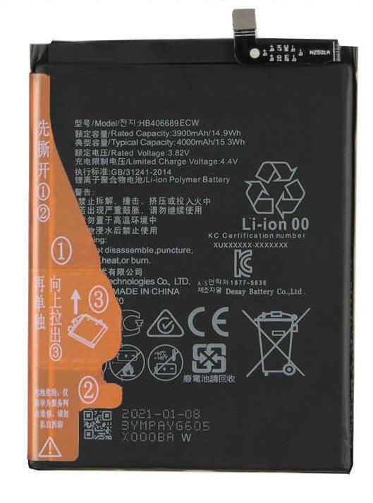 BATTERIA HUAWEI SERVICE-PACK ENJOY 7 / NOVA LITE PLUS / Y7 2019 HB406689ECW