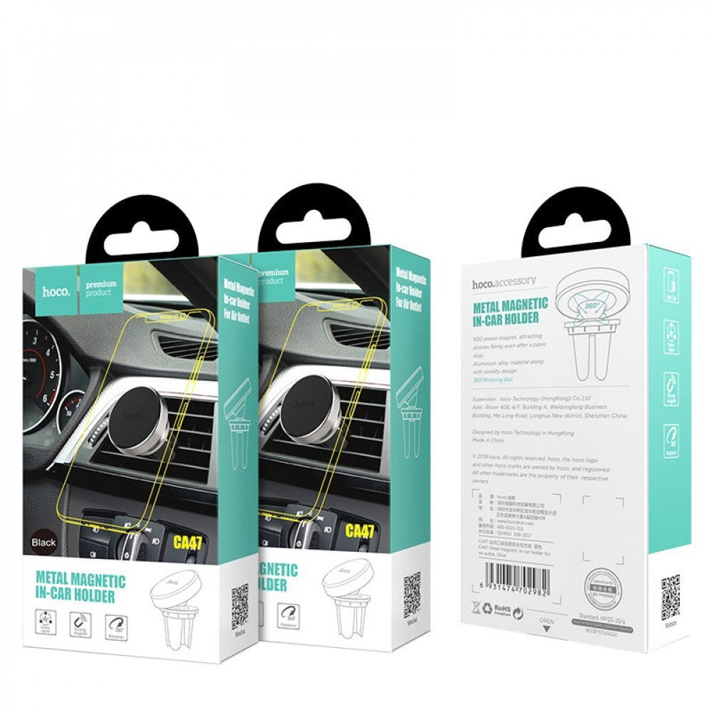 BASE/SUPPORTO DA AUTO HOCO CA47 ARGENTO (BLISTERATO)