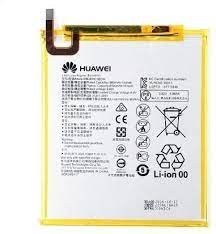 BATTERIA HUAWEI SERVICE-PACK MEDIAPAD M3 / M5 / M5 LITE / T5 10" HB2899C0ECW 4980mAh