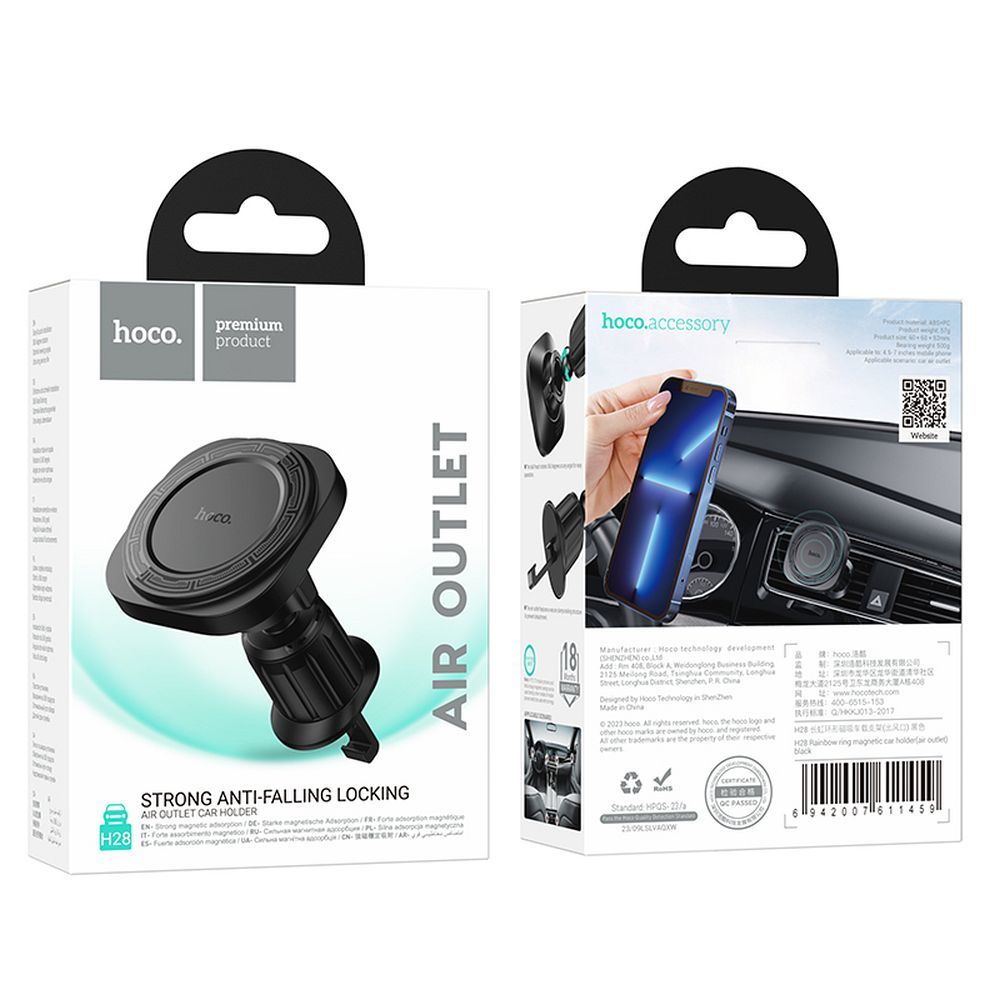 BASE/SUPPORTO MAGNETICO DA AUTO HOCO H28 NERO (BLISTERATO)