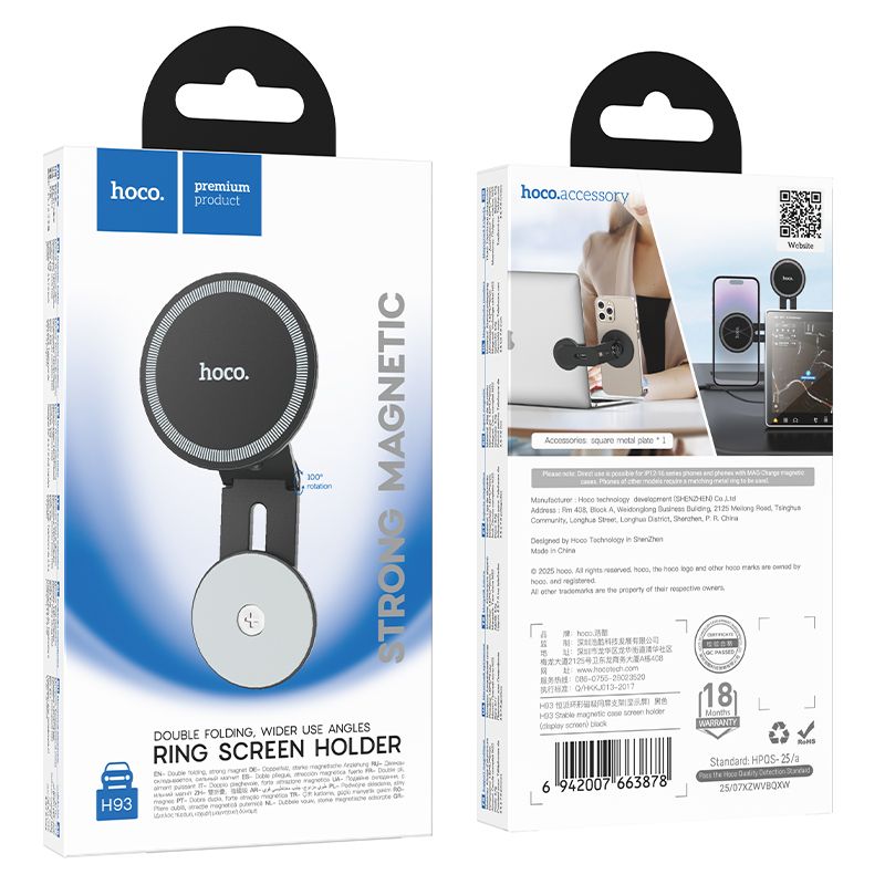 BASE/SUPPORTO MAGNETICO DA AUTO HOCO H93 NERO (BLISTERATO)