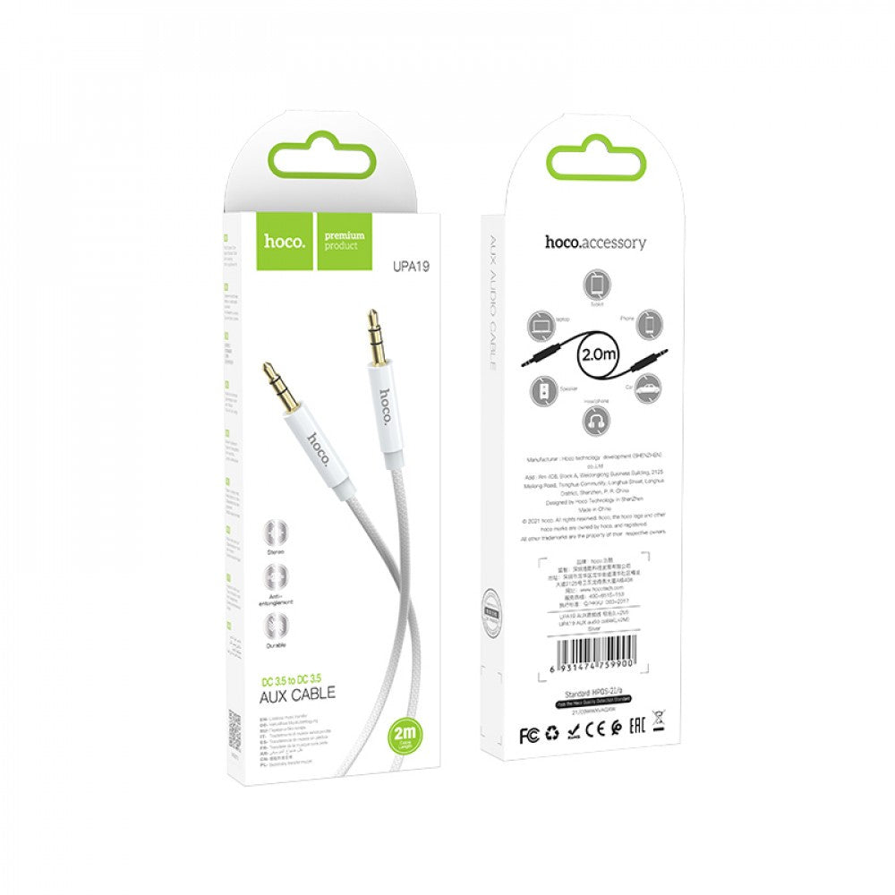CAVO AUX HOCO UPA19 3.5mm 2 METRI SILVER (BLISTERATO)