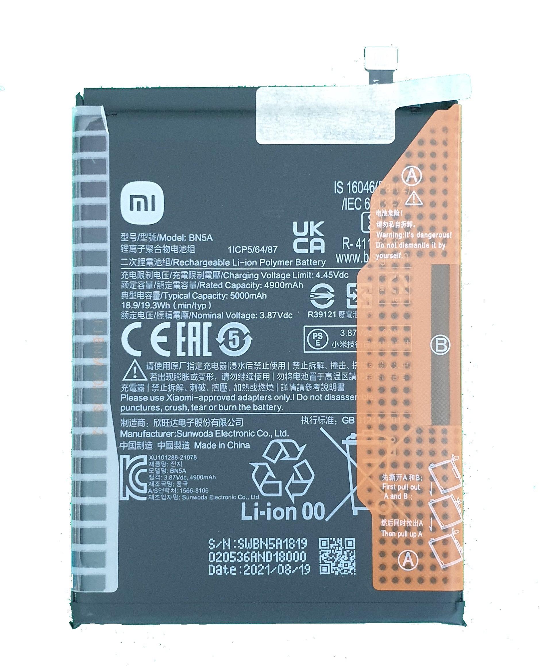 BATTERIA ORIGINALE BN5A XIAOMI POCO M3 PRO / REDMI 10 / REDMI 10 2022 / REDMI NOTE 10 5G