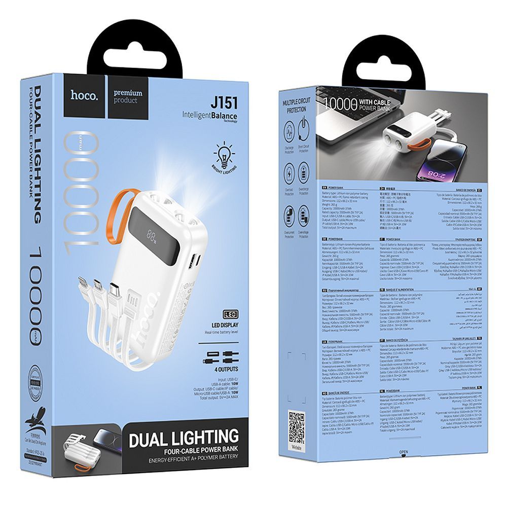 POWERBANK hoco. J151 10000mAh + CAVO MICRO + CAVO TYPE-A + CAVO TYPE-C + CAVO LIGHTNING 2A BIANCO CON DOPPIA TORCIA