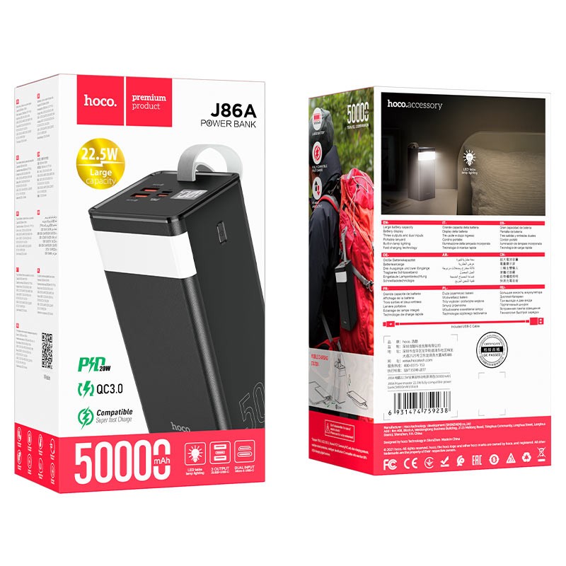 POWERBANK hoco. J86A.BK 50000mAh PD22.5W+QC3.0 NERO