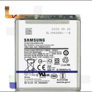 BATTERIA SAMSUNG A516 A51 5G ORIGINALE EB-BA516ABY GH82-22889A