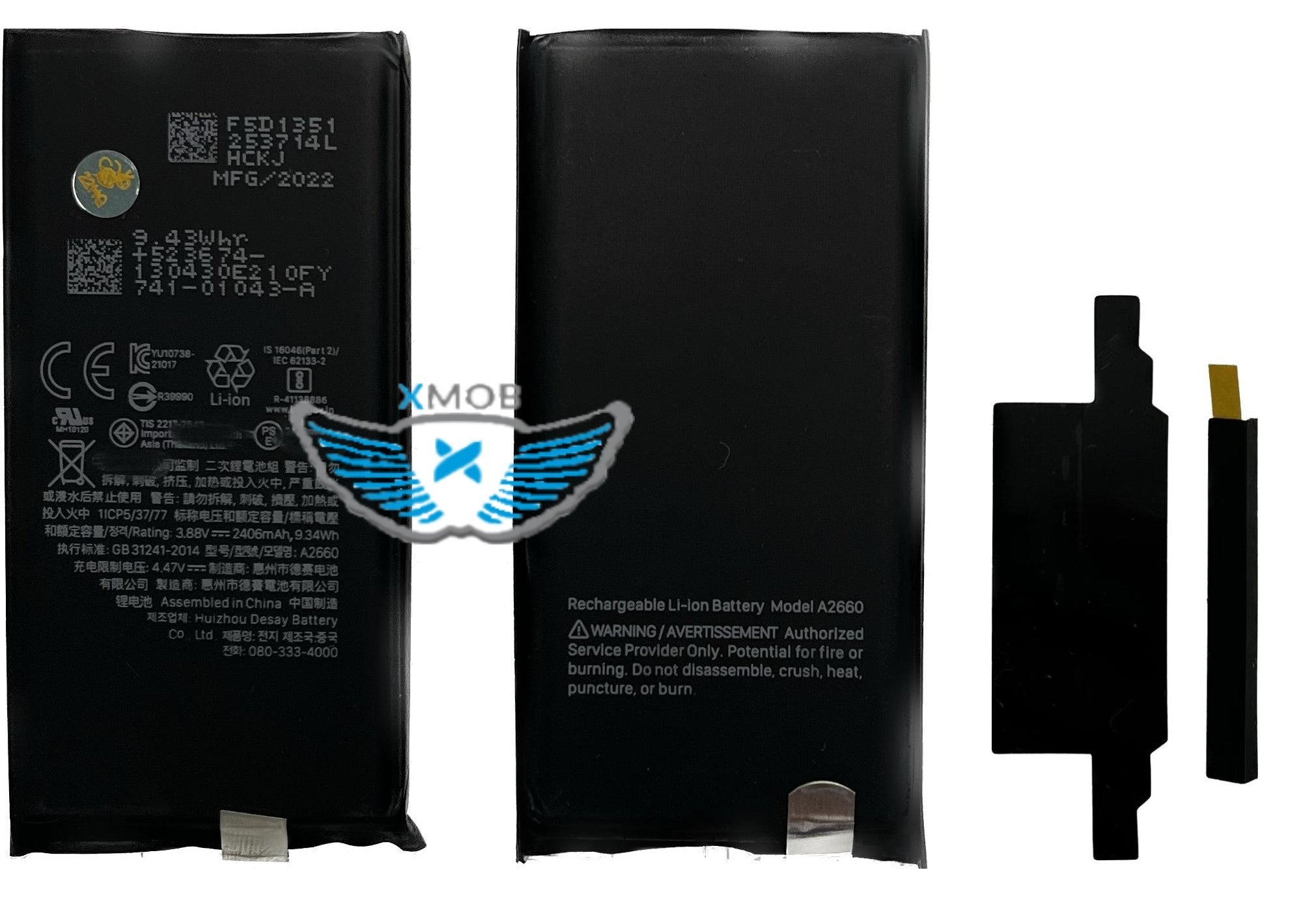 BATTERIA PER APPLE IPHONE 13 MINI SENZA FLAT (PER SWAP)