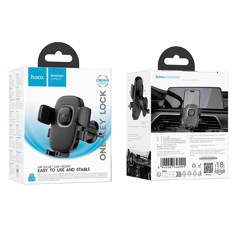 BASE/SUPPORTO MAGNETICO DA AUTO HOCO H75 NERO (BLISTERATO)