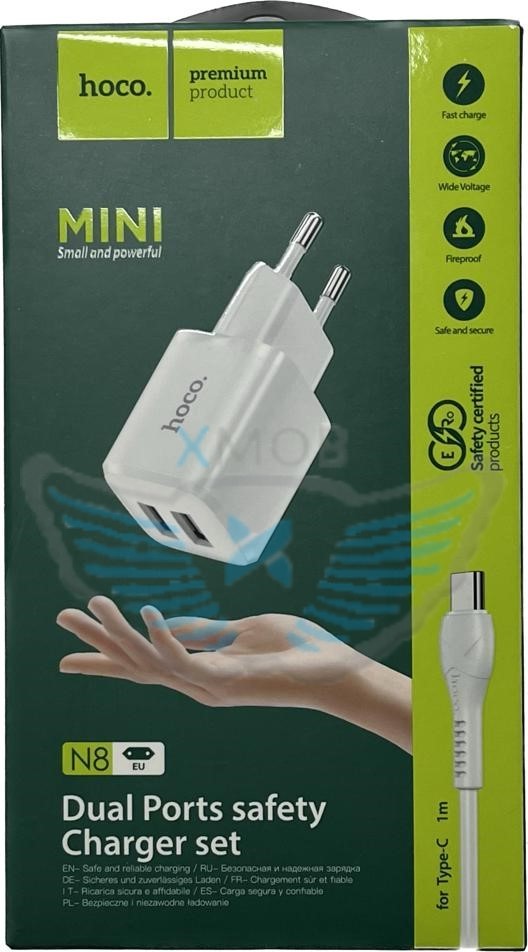 PRESA USB HOCO N8.T DUAL PORT + CAVO TYPE-C BIANCO 2.1A (BLISTERATO)