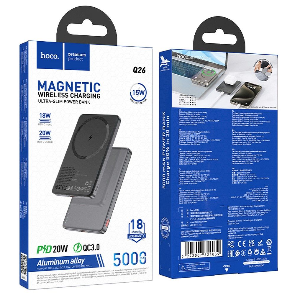POWERBANK hoco. Q26 5000mAh 20W+ MAGSAFE Grigio Metallizzato