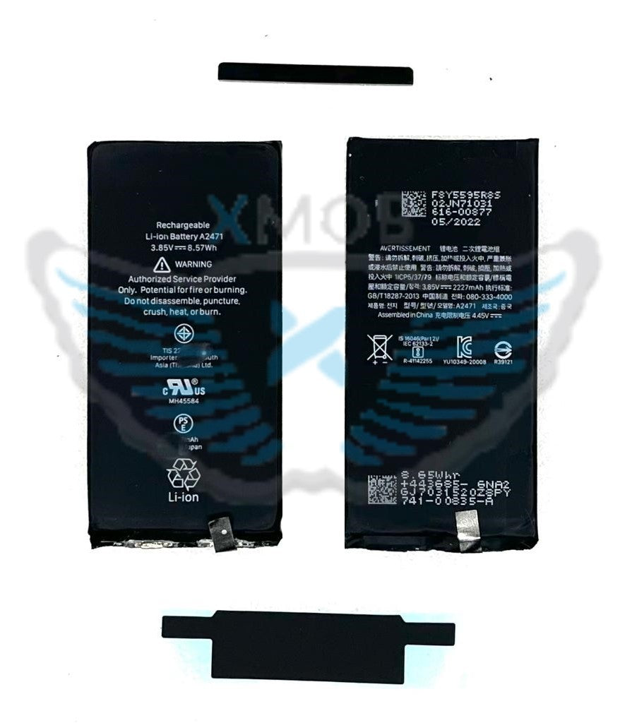 BATTERIA PER APPLE IPHONE 12 MINI SENZA FLAT (PER SWAP)