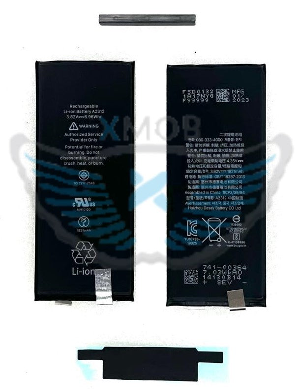 BATTERIA PER APPLE IPHONE SE 2020 SENZA FLAT (PER SWAP)