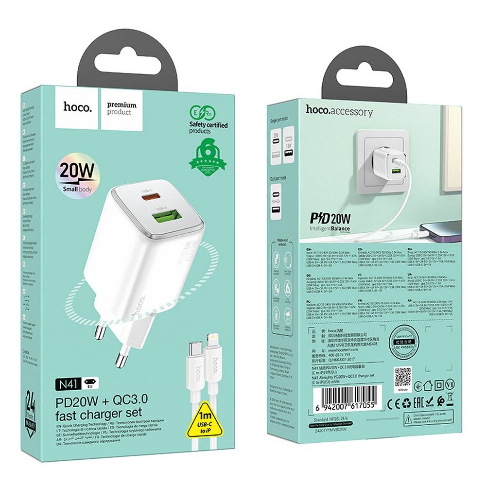 PRESA USB SUPER-CHARGE HOCO N41 DUAL PORT (TYPE-A TYPE-C) + CAVO TYPE-C/LIGHTNING BIANCO 5V 3A 20W (BLISTERATO)