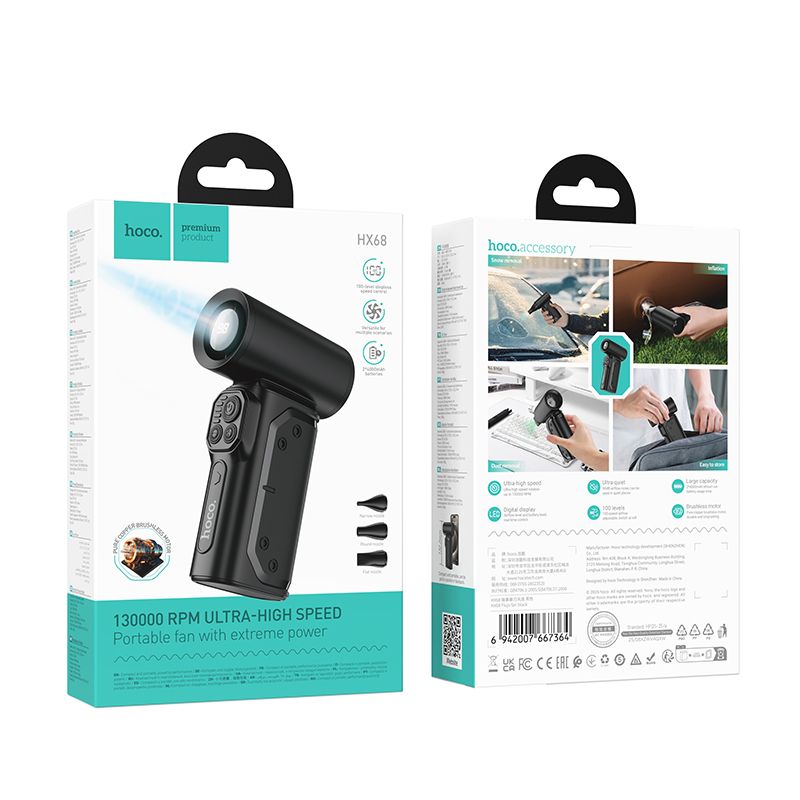 HOCO HX68 SOFFIATORE PORTATILE BATTERIA LITIO 4000mAH 180Watts NERO (BLISTERATO)