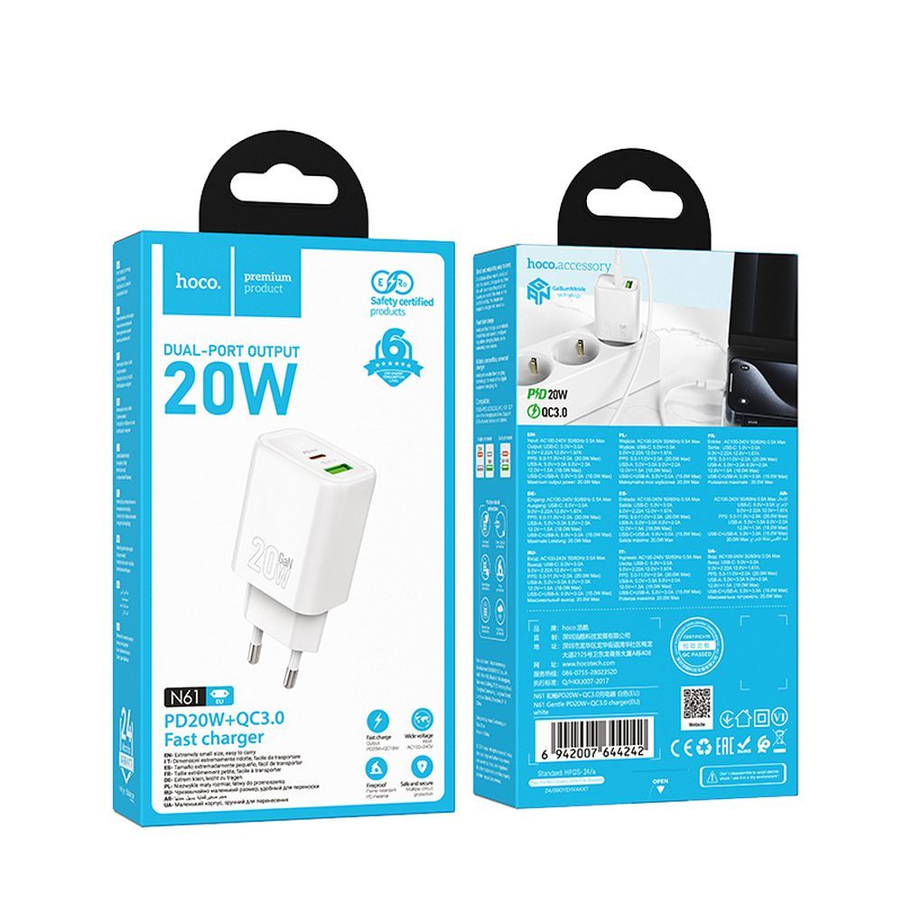 PRESA USB SUPER-CHARGE HOCO N61 DUAL PORT (TYPE-A TYPE-C) BIANCO 5V 3A 20W (BLISTERATO)