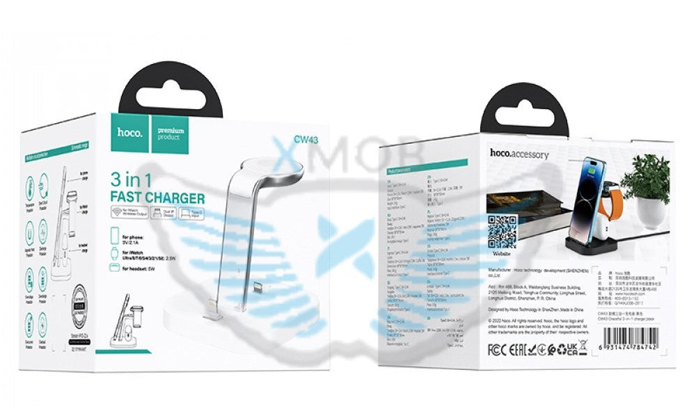 BASE PER CARICA WIRELESS HOCO CW43 BIANCO 3 POSTAZIONI DI CARICA (BLISTERATO)