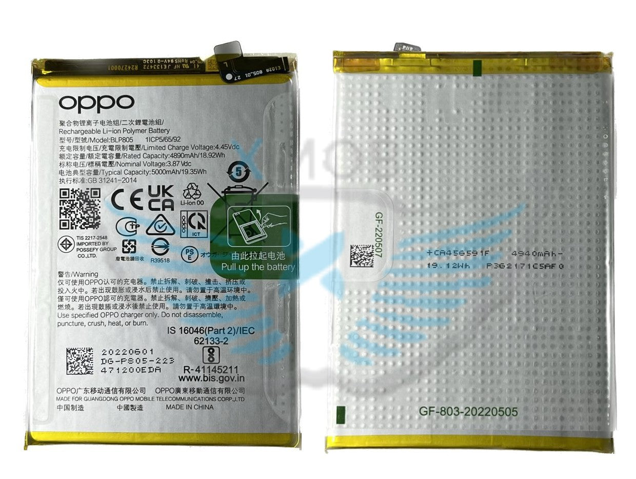 BATTERIA OPPO A16 / A16S / A32 / A33 / A53 / A53S / A74 5G ORIGINALE BLP805 4907259