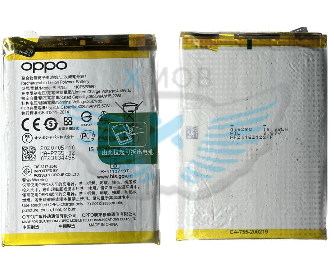 BATTERIA OPPO FIND X2 LITE / RENO 3 / RENO 3 PRO ORIGINALE BLP755 4903467