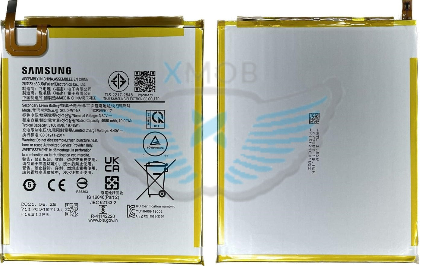 BATTERIA SAMSUNG TAB A 8" T290/T295 ORIGINALE SCUD-WT-N8 GH81-18922A