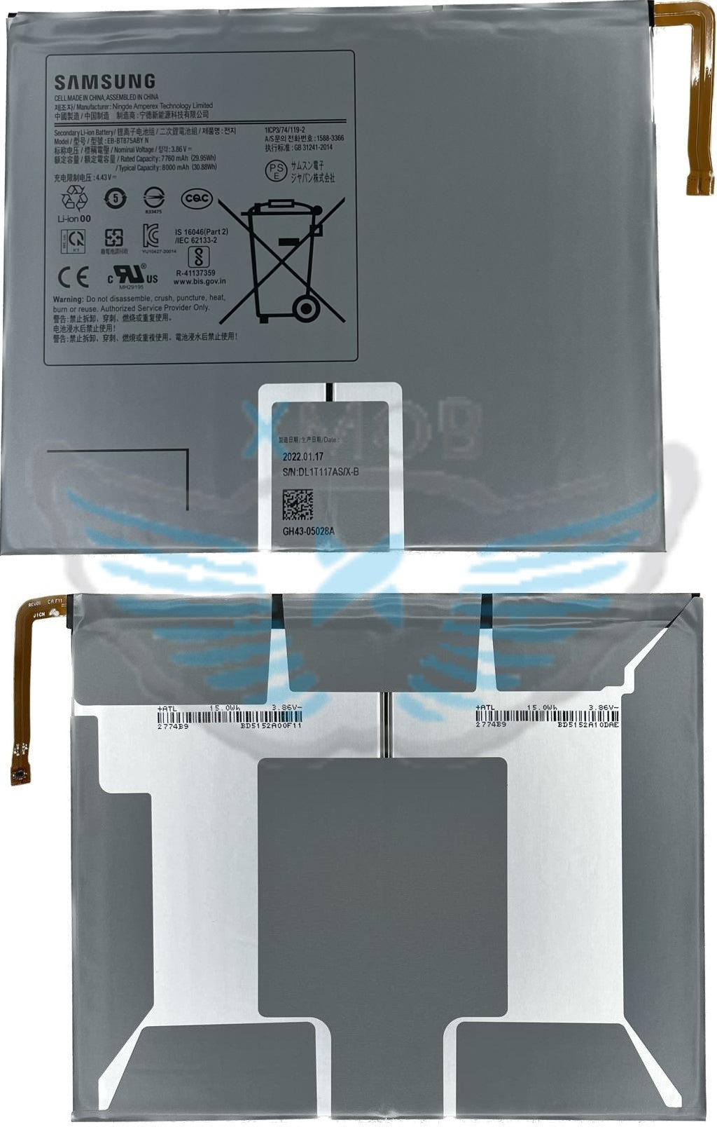 BATTERIA SAMSUNG TAB S7 11" T870/T875 ORIGINALE EB-BT875ABY GH43-05028A