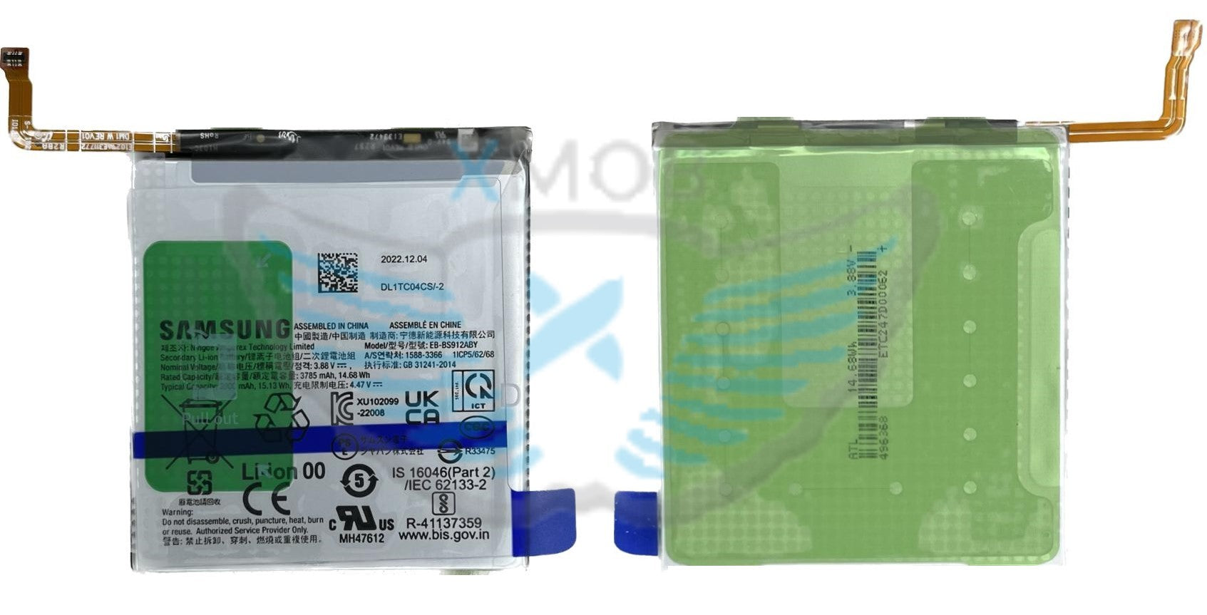 BATTERIA SAMSUNG S911 S23 ORIGINALE EB-BS912ABY GH82-30483A