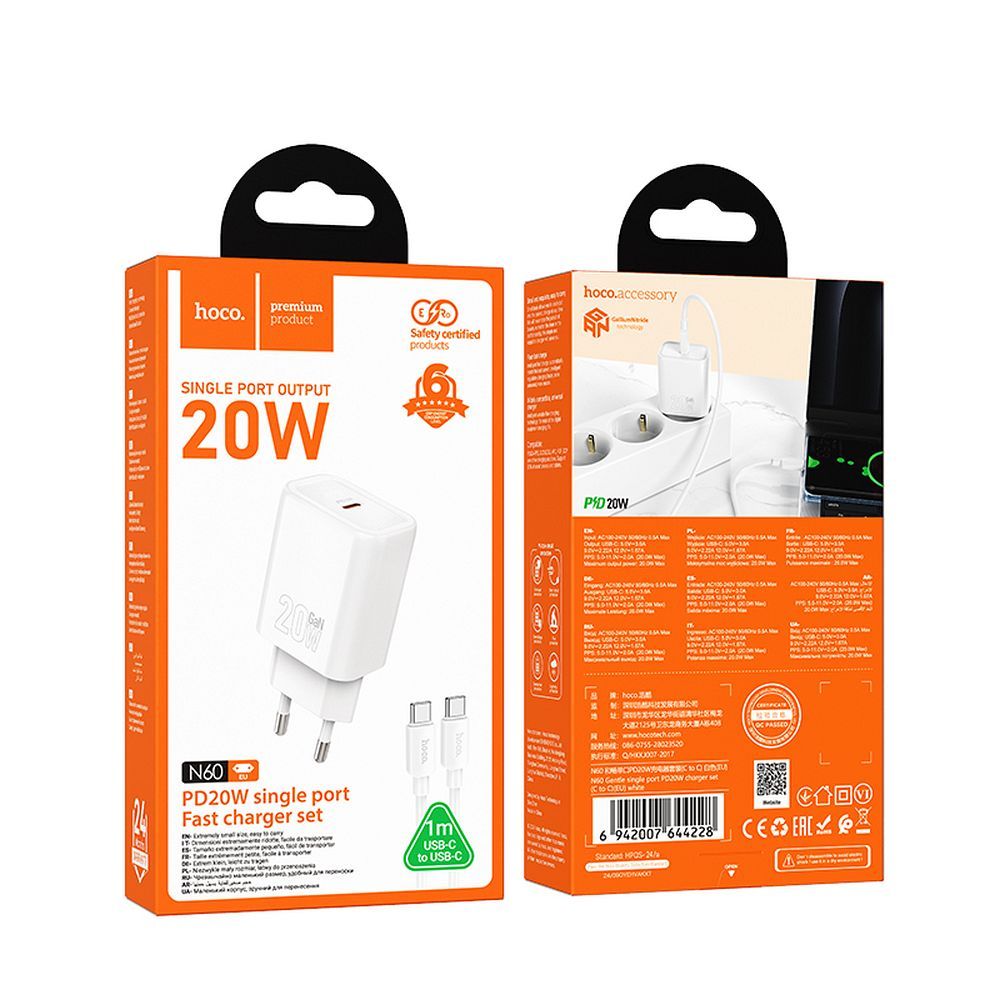 PRESA USB SUPER-CHARGE HOCO N60 TYPE-C PORT + CAVO TYPE-C/TYPE-C BIANCO 5V 3A 20W (BLISTERATO)