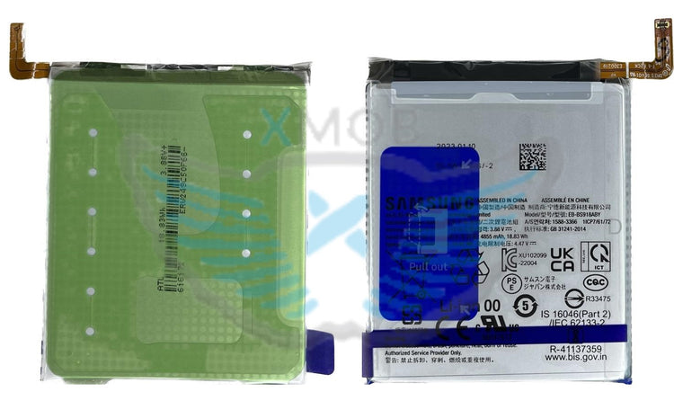 BATTERIA SAMSUNG S918 S23 ULTRA ORIGINALE EB-BS918ABY GH82-30459A