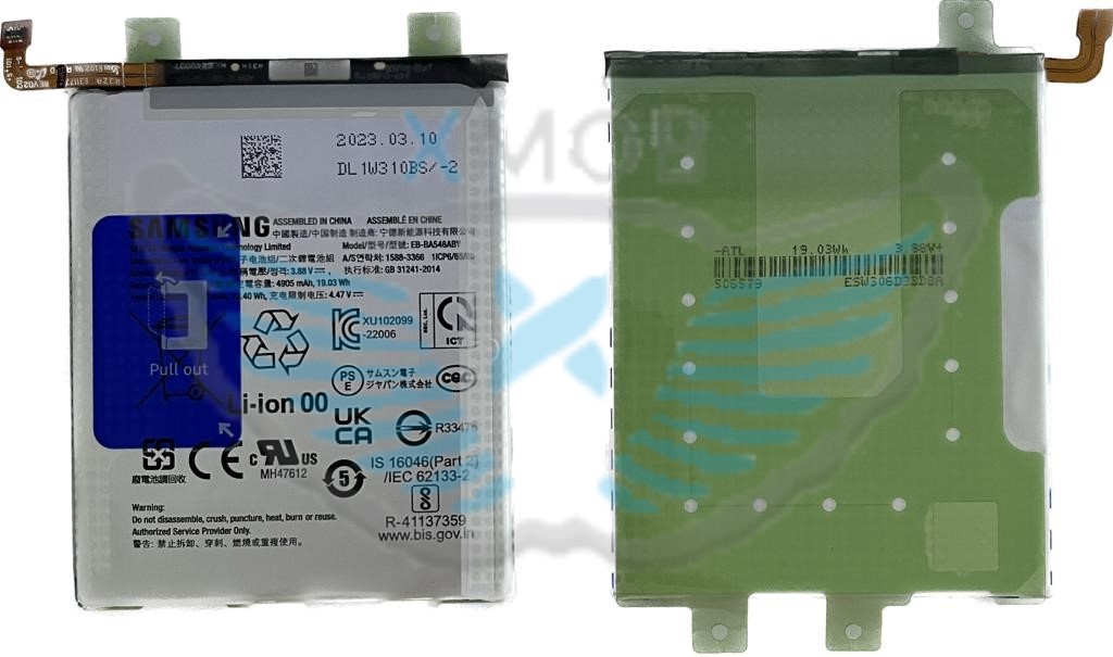 BATTERIA SAMSUNG A256 / A346 / A356 / A546 / A556 A25 / A34 / A35 / A54 / A55 ORIGINALE EB-BA546ABY GH82-31204A