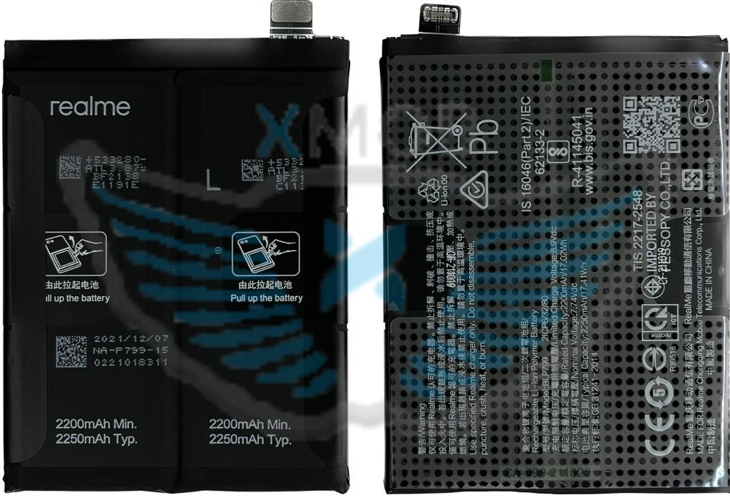 BATTERIA REALME 7 PRO ORIGINALE BLP799 4905019