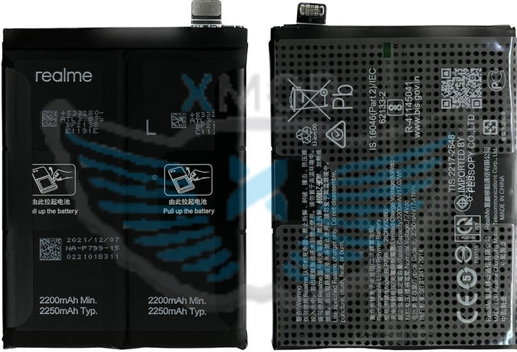 BATTERIA REALME 7 PRO ORIGINALE BLP799 4905019