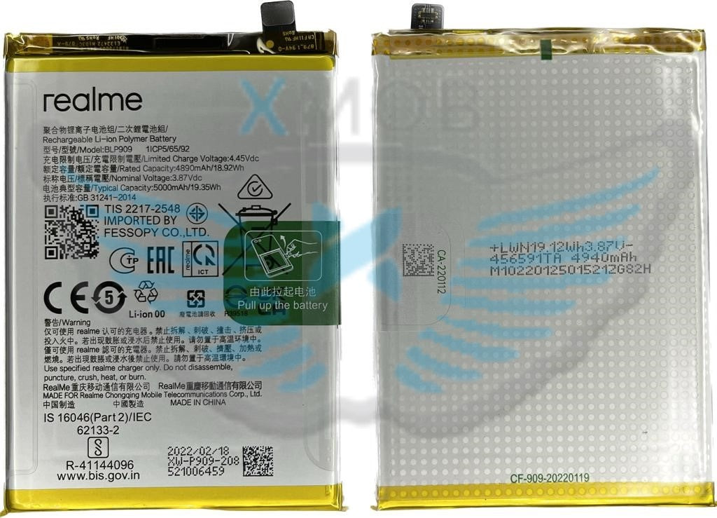 BATTERIA REALME 9 5G ORIGINALE BLP909 4909848