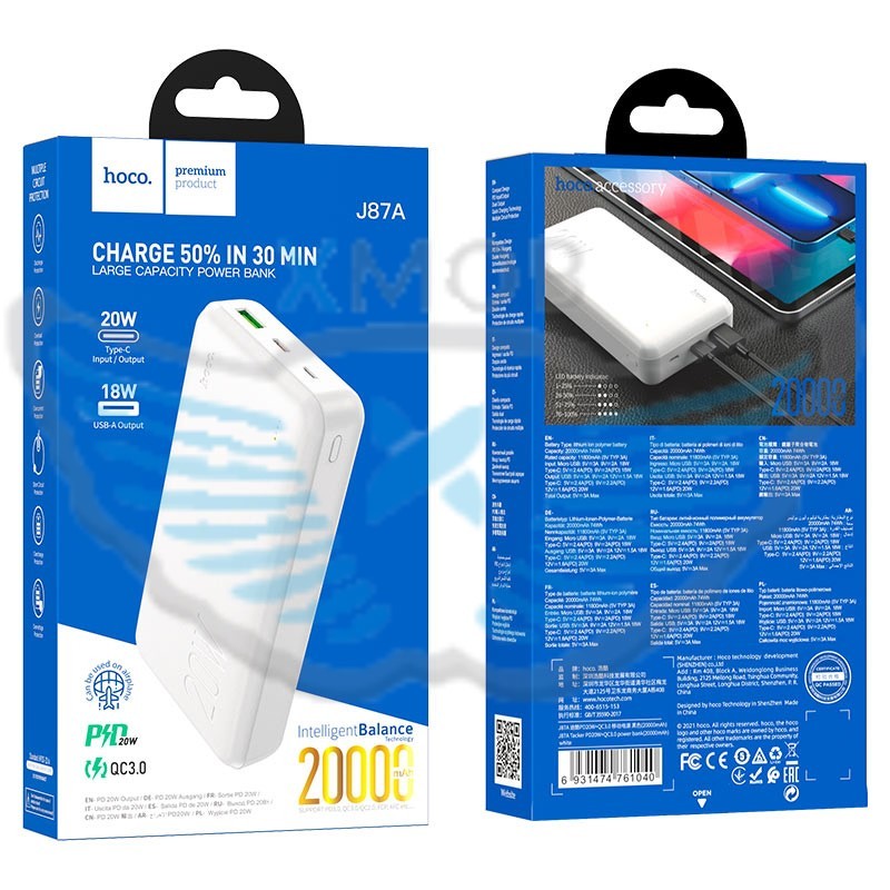 POWERBANK hoco. J87A 20000mAh PD20W+QC3.0 BIANCO