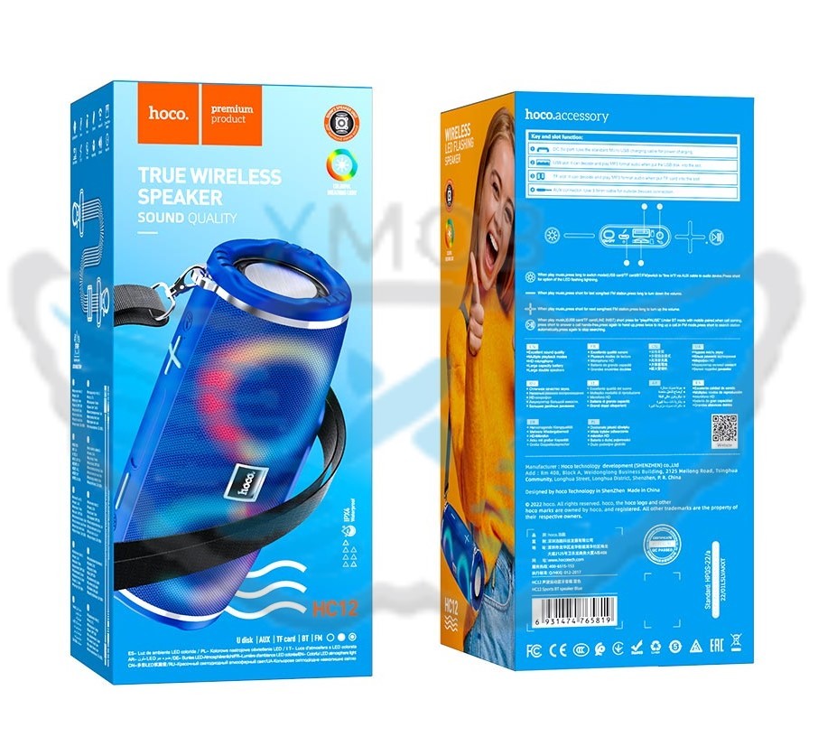 CASSA ALTOPARLANTE PORTATILE BLUETOOTH HOCO HC12 BLU (BLISTERATO)