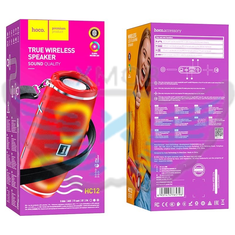 CASSA ALTOPARLANTE PORTATILE BLUETOOTH HOCO HC12 ROSSO (BLISTERATO)