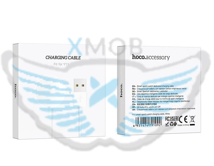 CAVO USB HOCO BASE DI CARICA PER SMARTWATCH SERIE Y11 BIANCO (BLISTERATO)