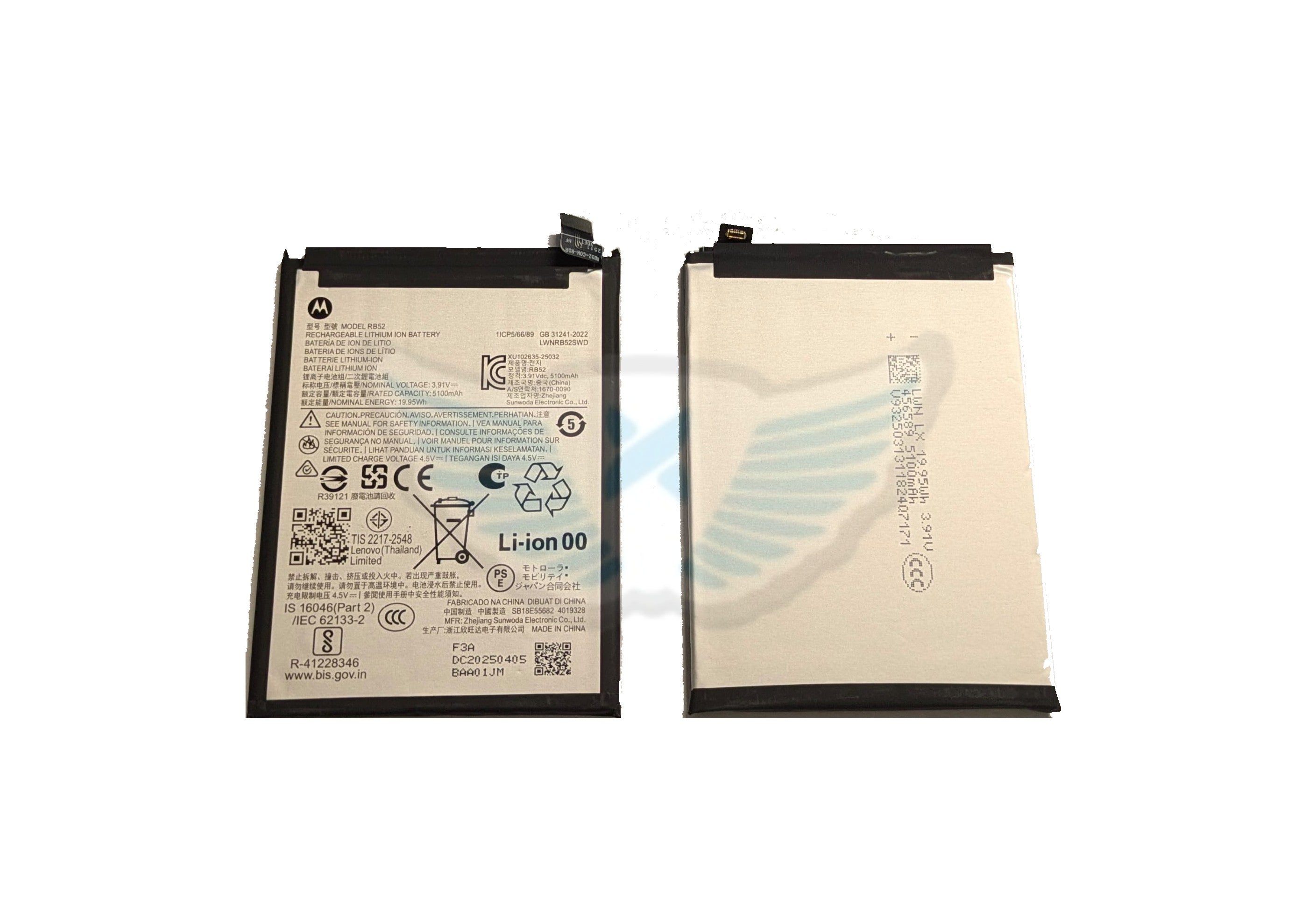 BATTERIA MOTOROLA XT2529 G56 5G RB52 5100mAh ORIGINALE SB18E55682
