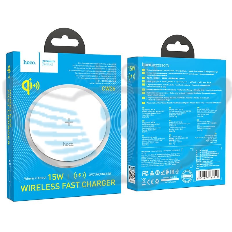 HOCO CW26 BASE PER CARICA WIRELESS FAST CHARGE 15W  BIANCO (BLISTERATO)