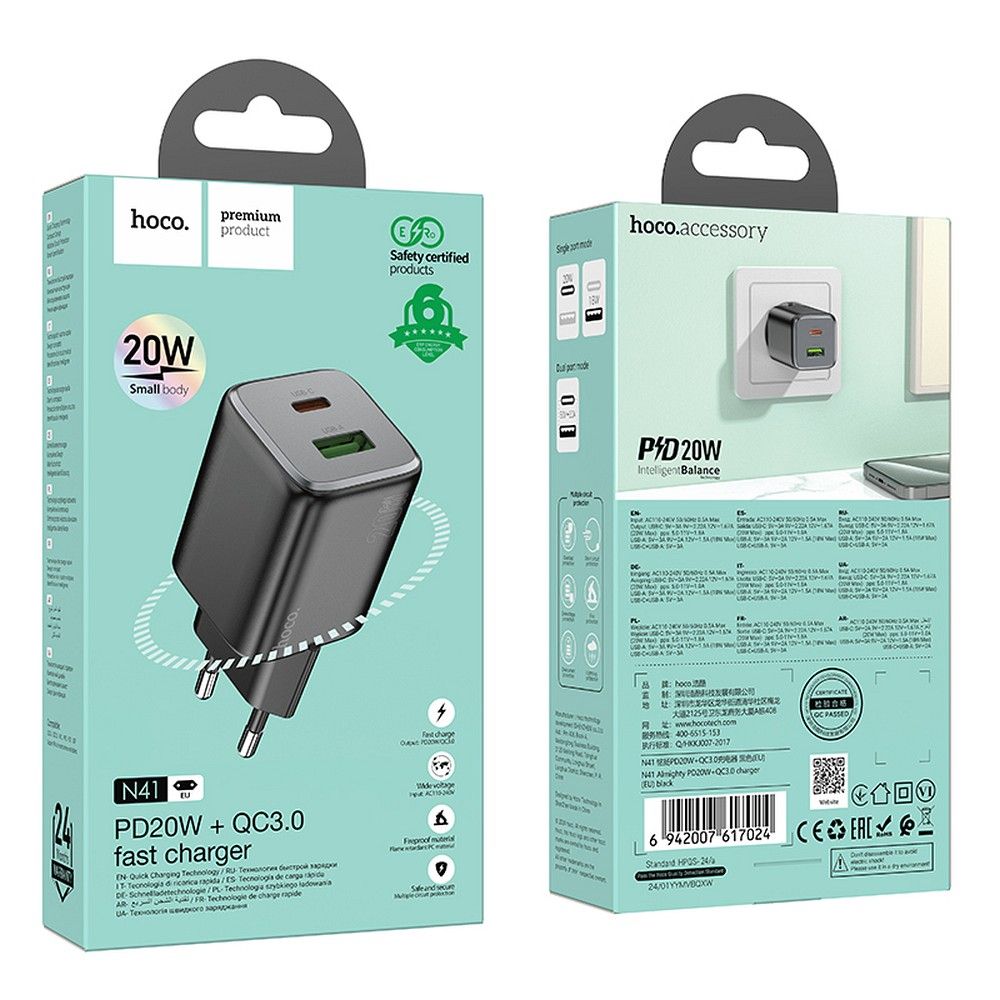 PRESA USB SUPER-CHARGE HOCO N41 DUAL PORT (TYPE-A TYPE-C) NERO 5V 3A 20W (BLISTERATO)