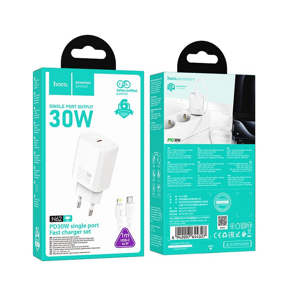 PRESA USB SUPER-CHARGE HOCO N62 TYPE-C PORT + CAVO TYPE-C / LIGHTNING BIANCO 30W (BLISTERATO)