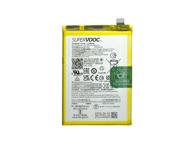 BATTERIA REALME 11 5G ORIGINALE BLP933 621035000033