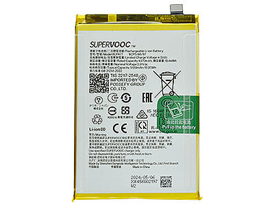 BATTERIA OPPO A40 / A80 / A3 / A3X ORIGINALE BLPA77 621035000116