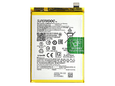 BATTERIA OPPO RENO12 F ORIGINALE BLPA79 621035000150
