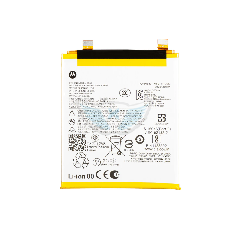 BATTERIA MOTOROLA XT2603-2 MOTO EDGE 70 ULTRA SR52 ORIGINALE SB18E85941